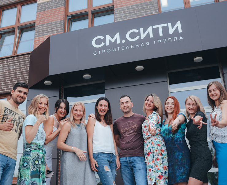 Поздравляем с Днем строителя! Поздравляем с Днем строителя! картинка