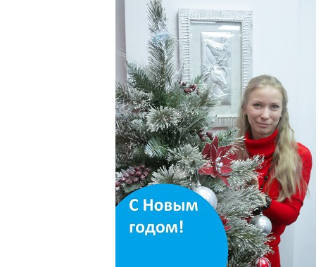 С Новым годом, друзья! С Новым годом, друзья! картинка