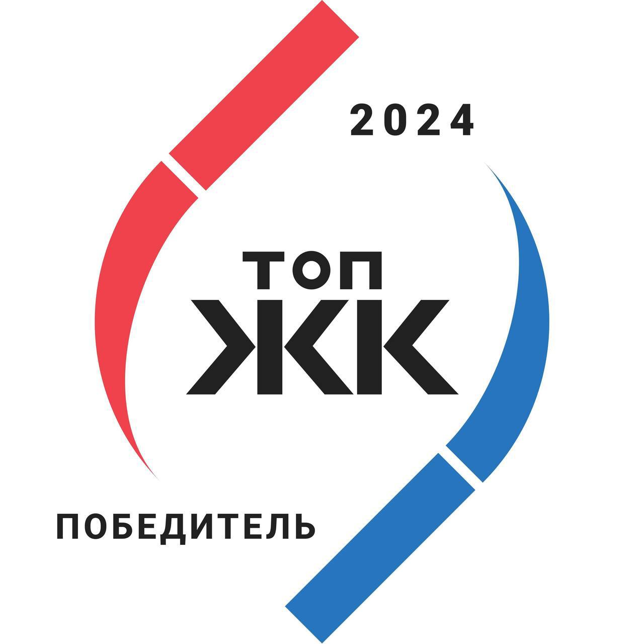 Два проекта СМ.СИТИ вошли ТОП-ЖК 2024 картинка