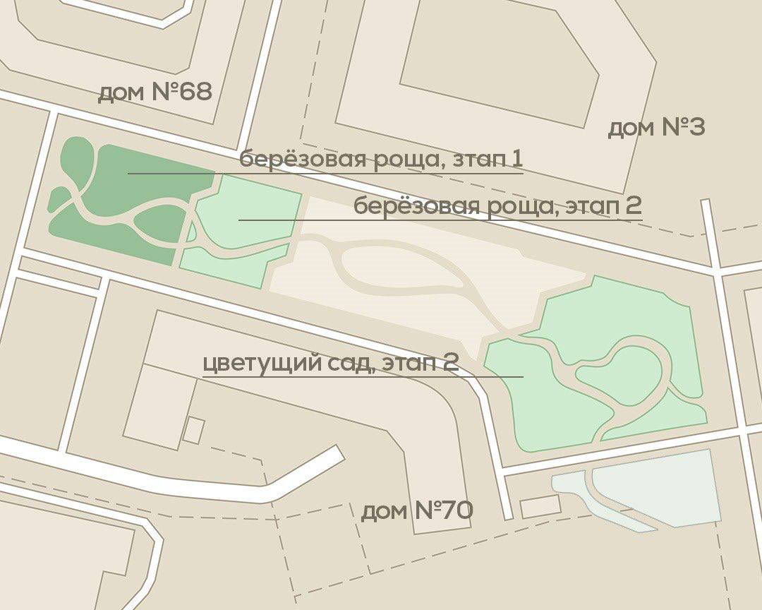 В 2025 году продолжится строительство Академ-парка В 2025 году продолжится строительство Академ-парка картинка