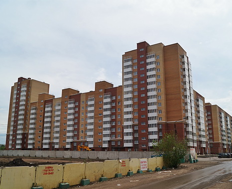 Дата перенесена на неделю Дата перенесена на неделю картинка