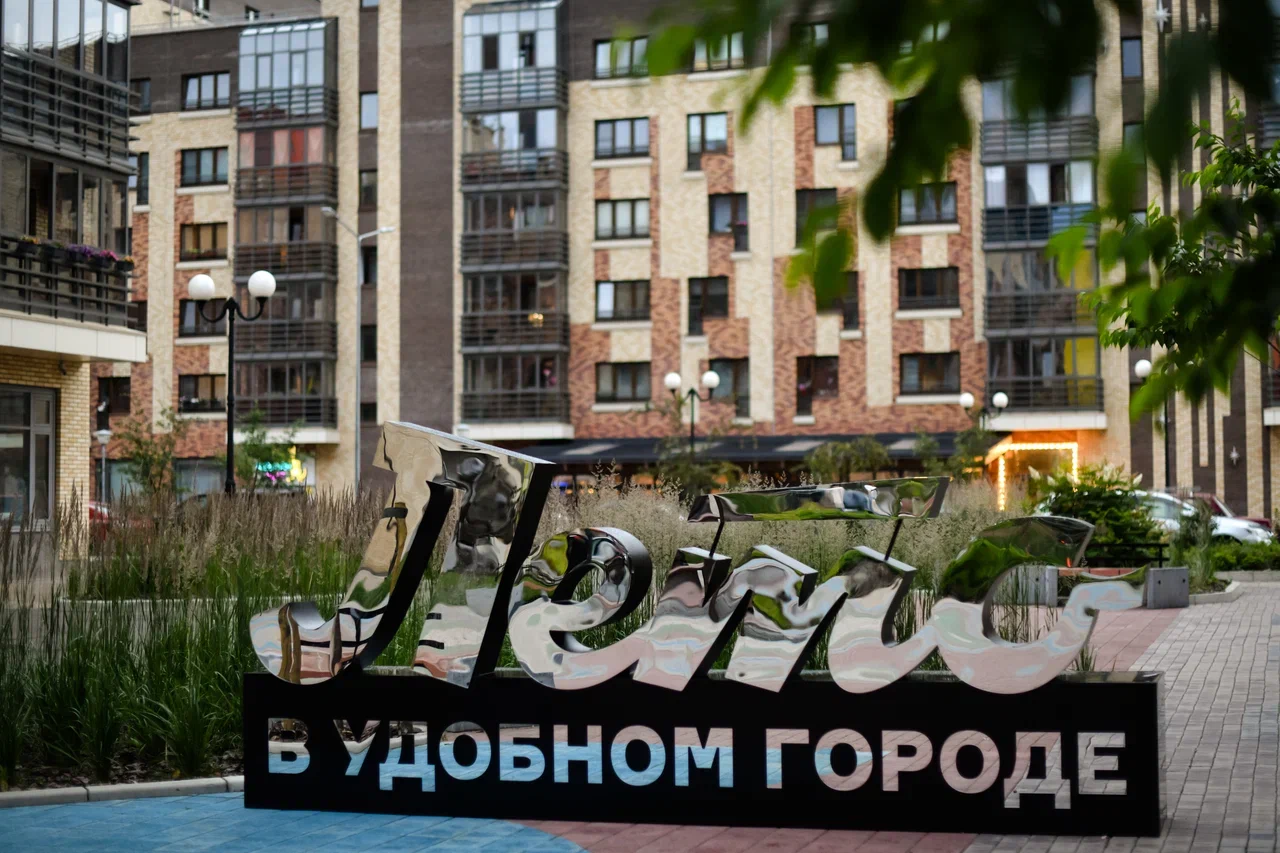 Лето с СМ.СИТИ Лето с СМ.СИТИ картинка
