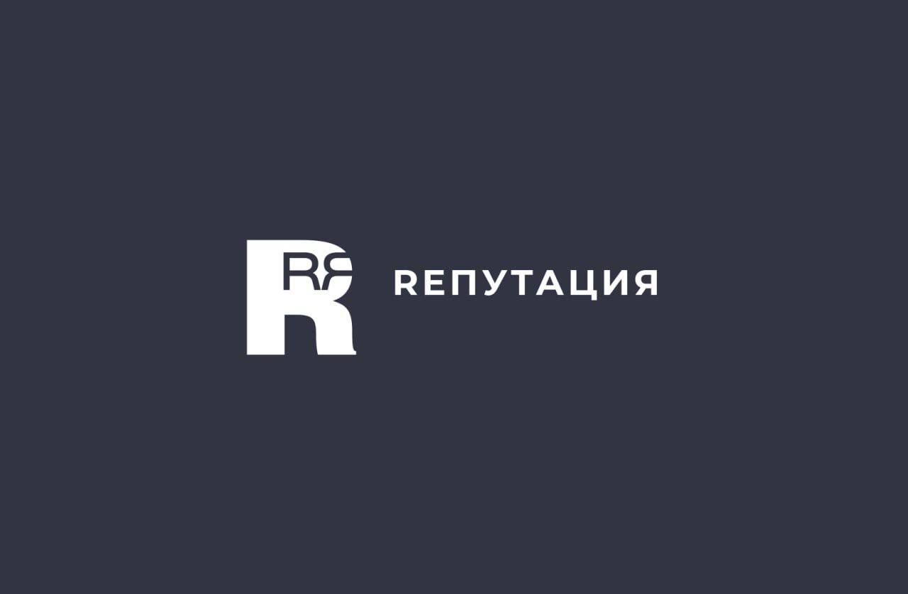 УК «Комфорт-Сити» вошла в рейтинг лидеров рынка от REPA УК «Комфорт-Сити» вошла в рейтинг лидеров рынка от REPA картинка